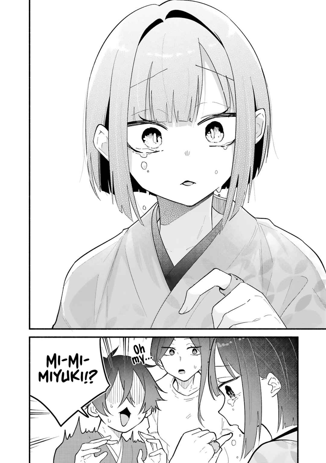Page 31 Chapter 10 Boku no Ikezu na Konyakusha
