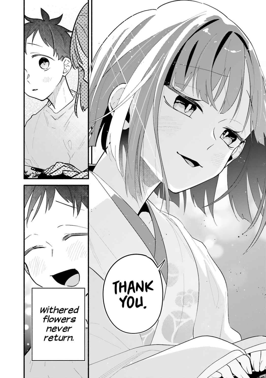 Page 35 Chapter 10 Boku no Ikezu na Konyakusha