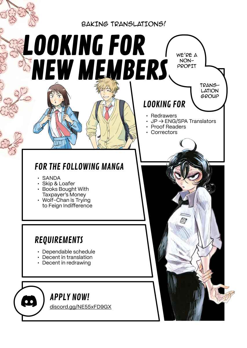 Page 1 Chapter 9 Boku no Ikezu na Konyakusha