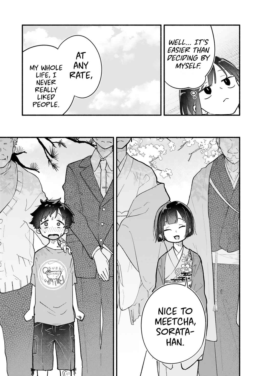 Page 18 Chapter 9 Boku no Ikezu na Konyakusha