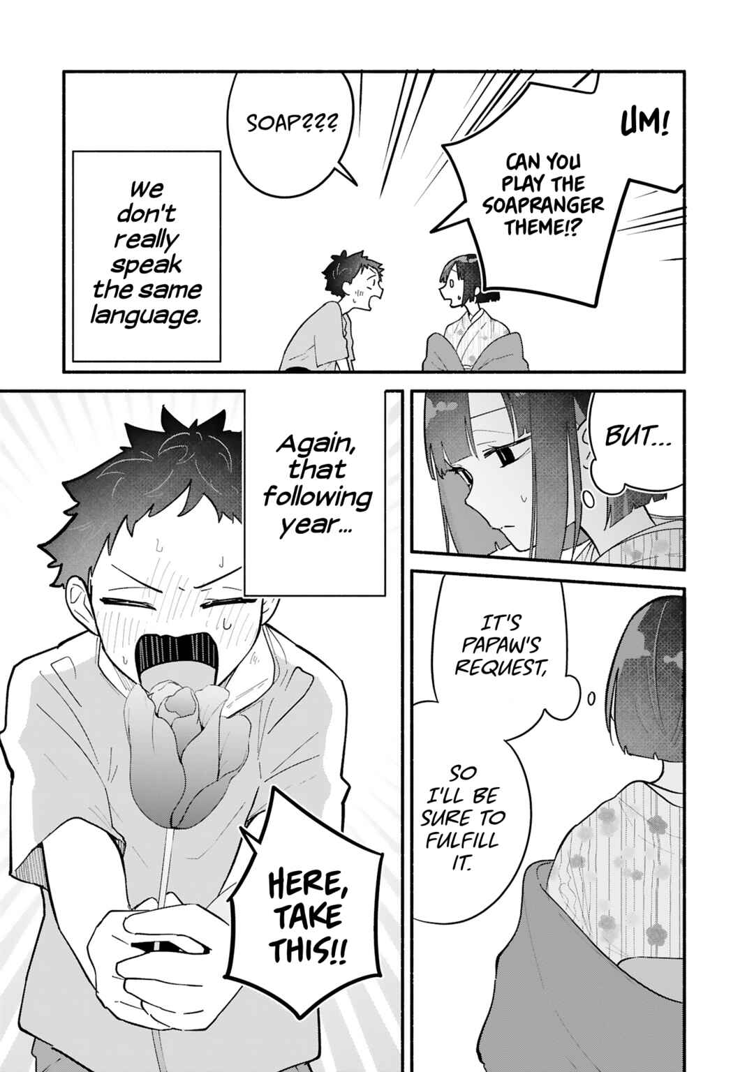 Page 22 Chapter 9 Boku no Ikezu na Konyakusha