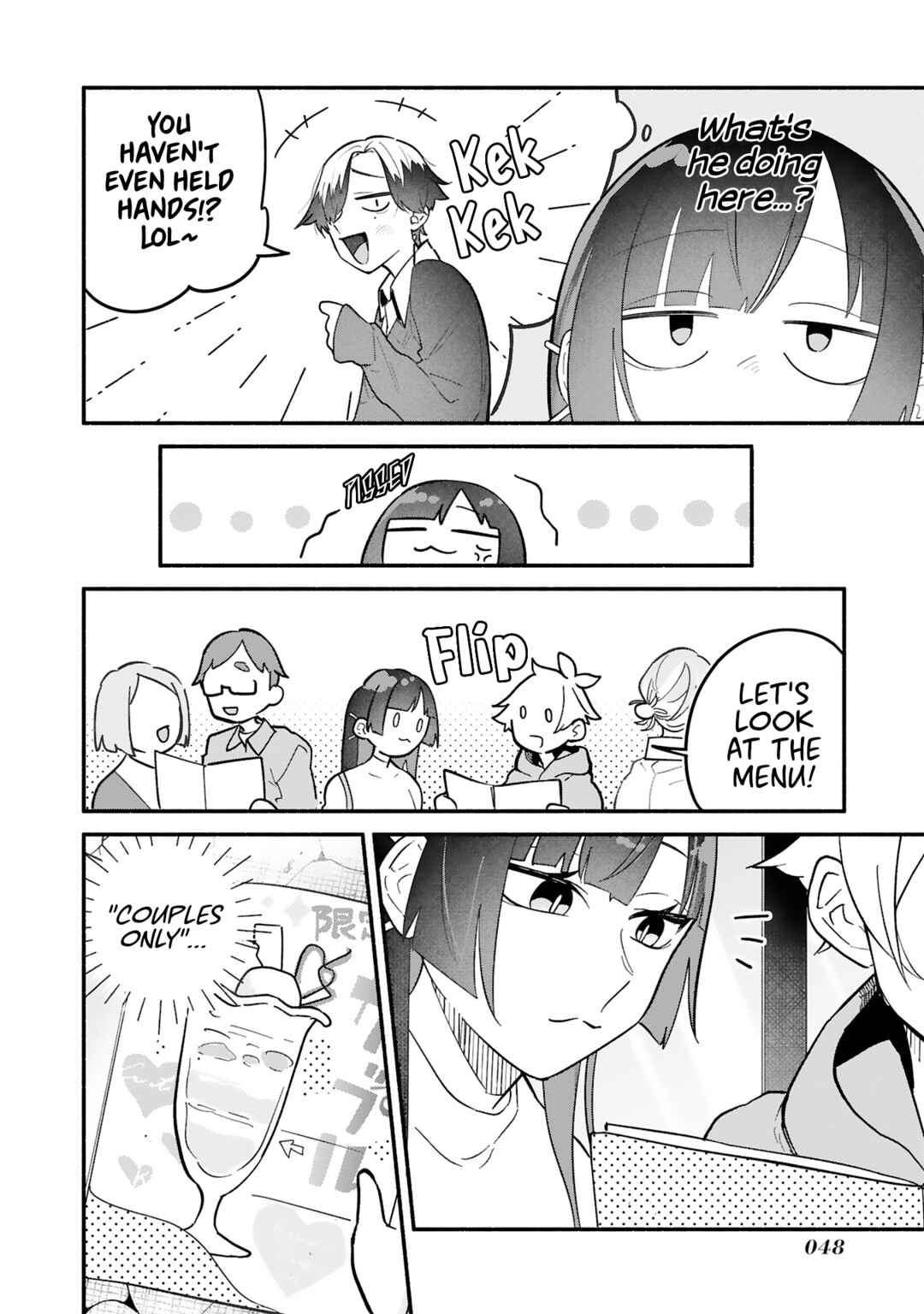 Page 11 Chapter 8 Boku no Ikezu na Konyakusha