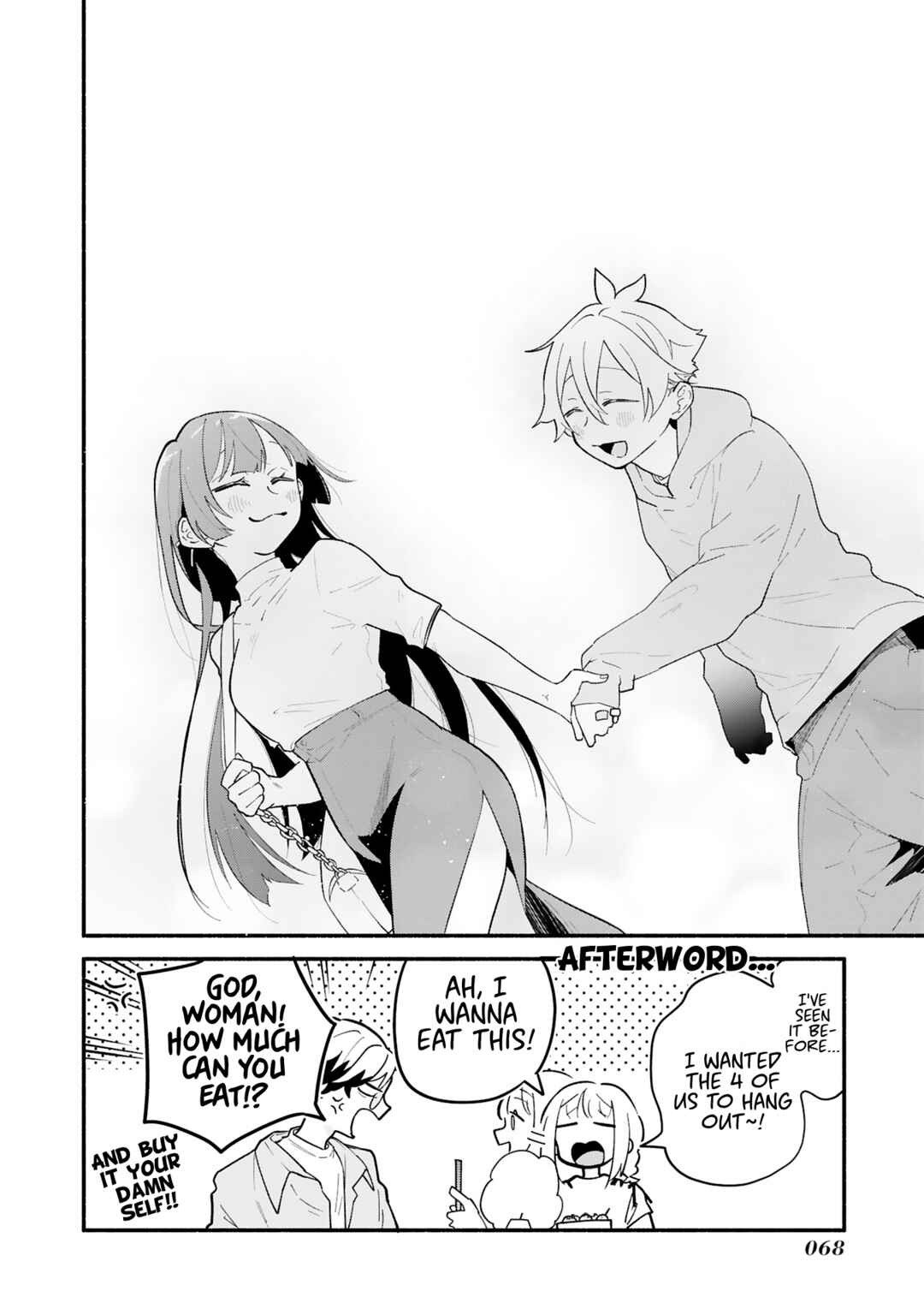 Page 31 Chapter 8 Boku no Ikezu na Konyakusha