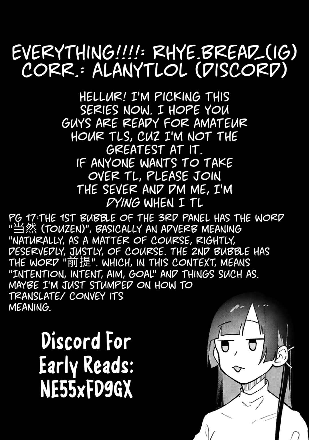 Page 34 Chapter 8 Boku no Ikezu na Konyakusha