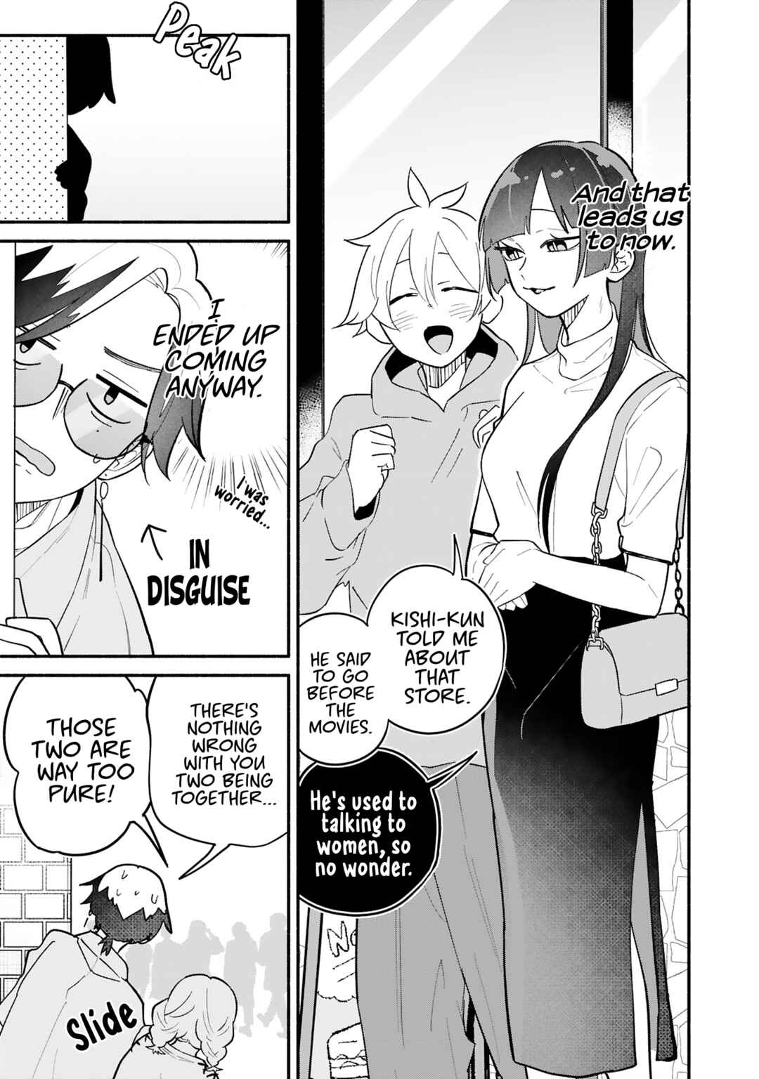 Page 8 Chapter 8 Boku no Ikezu na Konyakusha