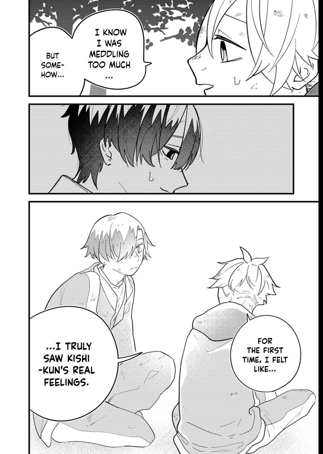 Page 16 Chapter 7 Boku no Ikezu na Konyakusha