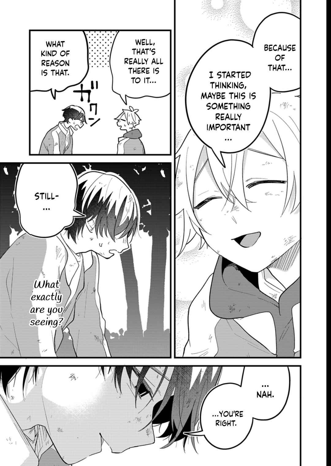 Page 17 Chapter 7 Boku no Ikezu na Konyakusha