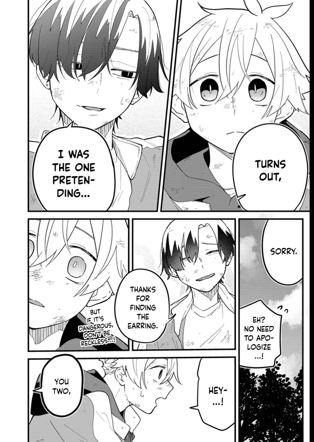 Page 18 Chapter 7 Boku no Ikezu na Konyakusha