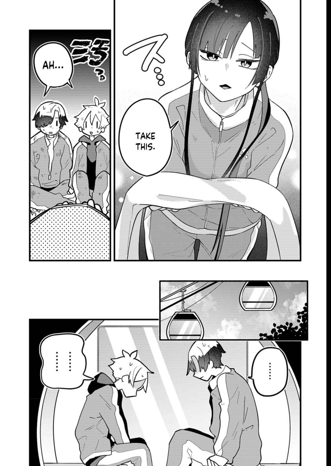 Page 19 Chapter 7 Boku no Ikezu na Konyakusha