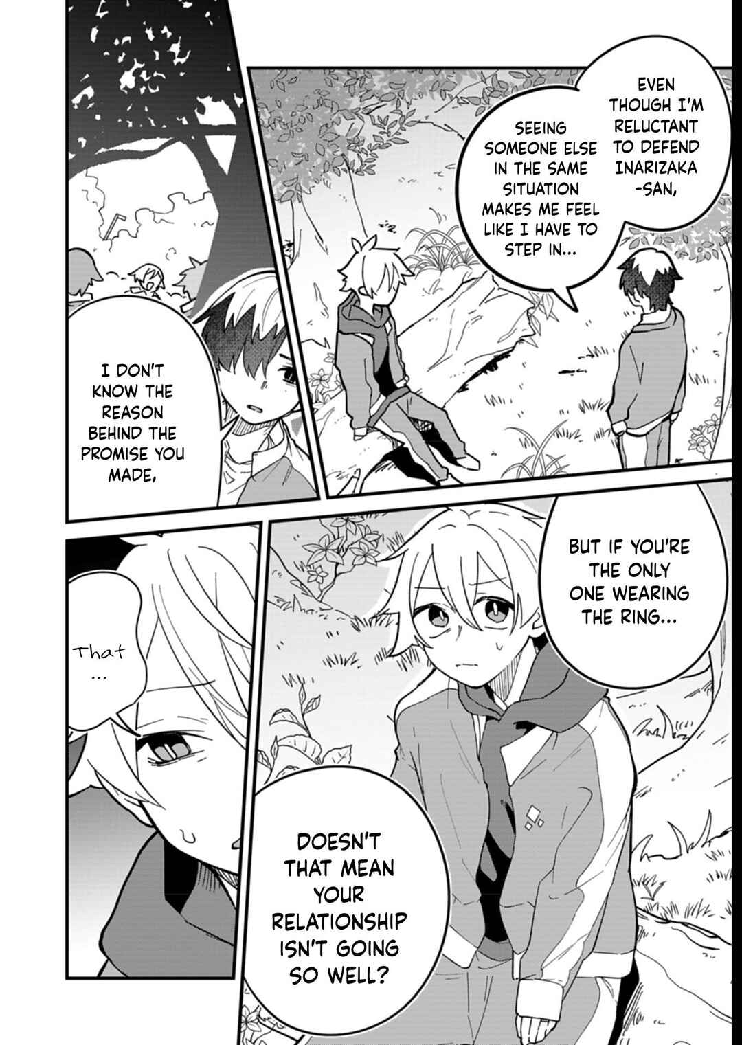 Page 2 Chapter 7 Boku no Ikezu na Konyakusha