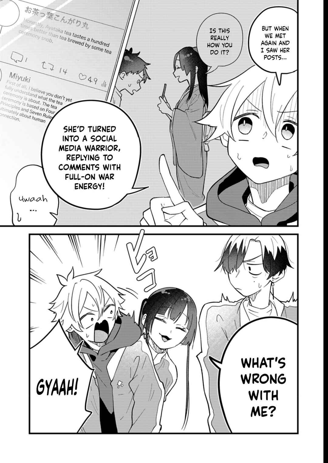 Page 29 Chapter 7 Boku no Ikezu na Konyakusha