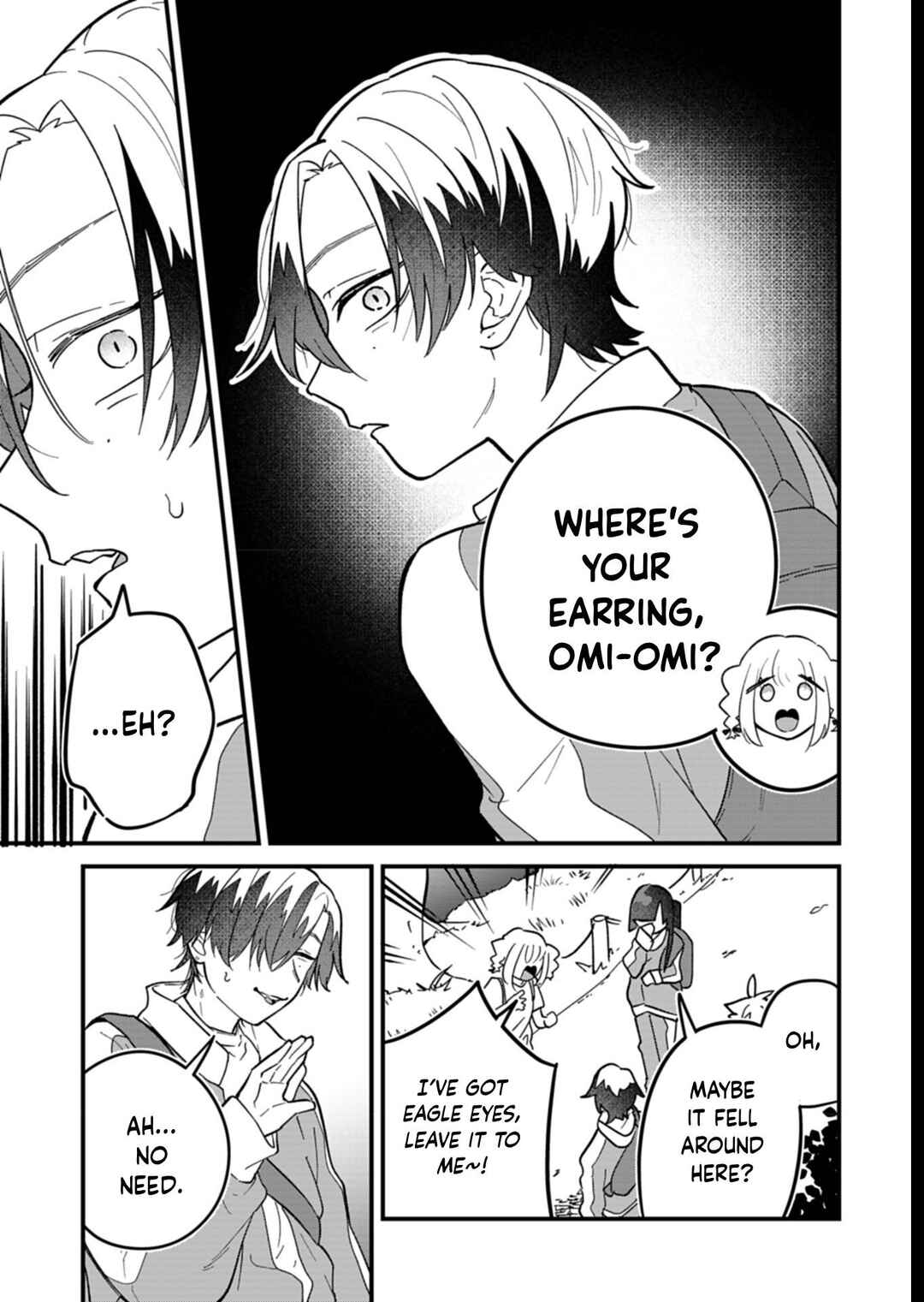 Page 7 Chapter 7 Boku no Ikezu na Konyakusha
