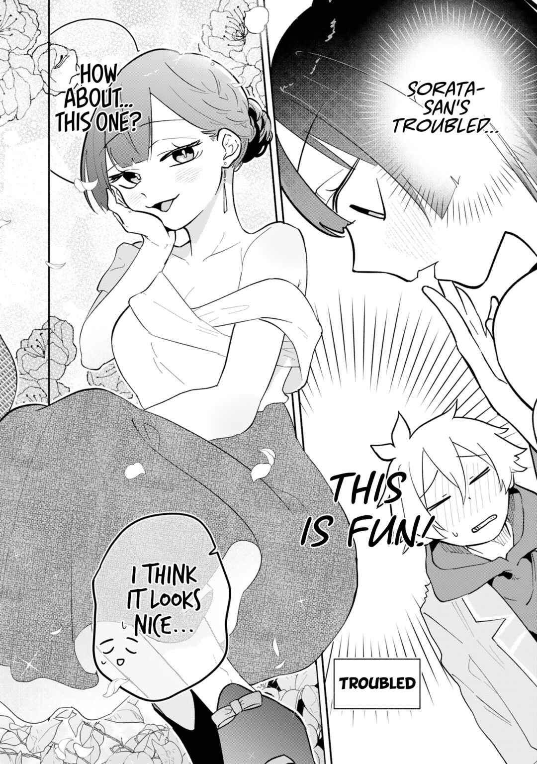 Page 15 Chapter 12 Boku no Ikezu na Konyakusha