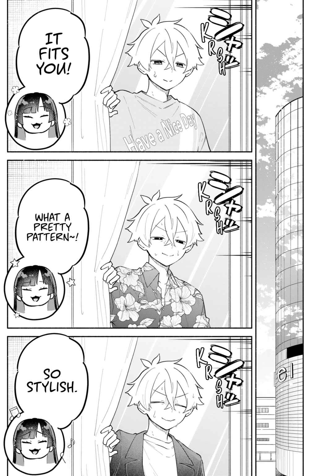 Page 2 Chapter 12 Boku no Ikezu na Konyakusha