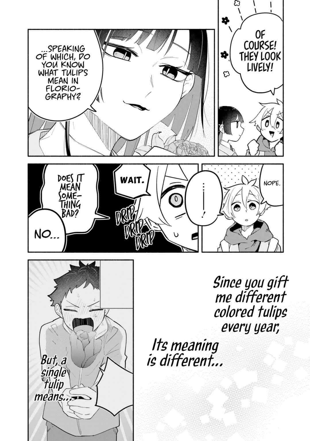 Page 25 Chapter 12 Boku no Ikezu na Konyakusha