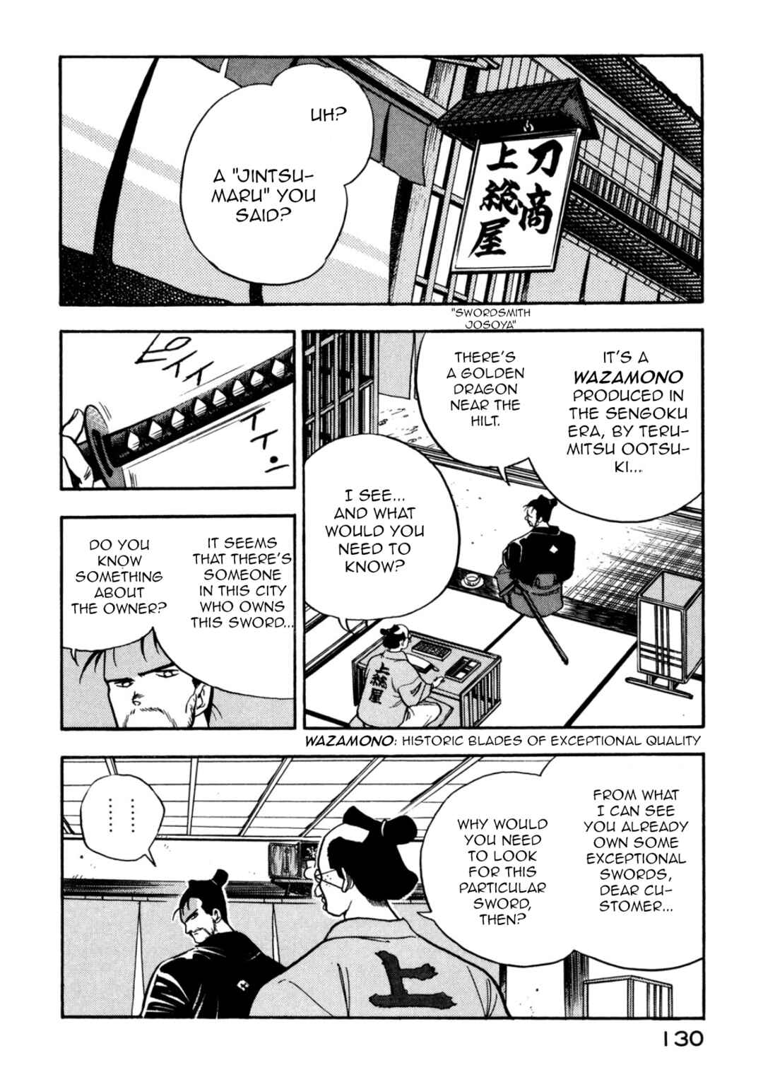 Page 10 Chapter Unknown_37c1 Gotsu, the legendary sword