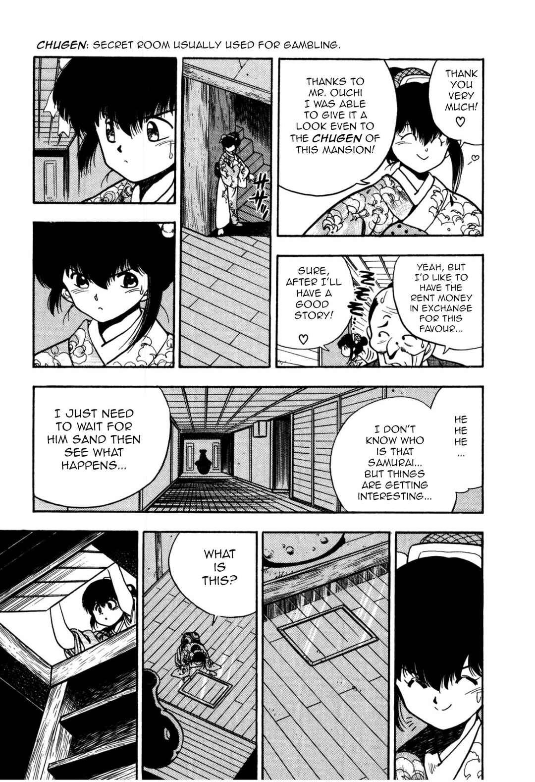 Page 15 Chapter Unknown_37c1 Gotsu, the legendary sword