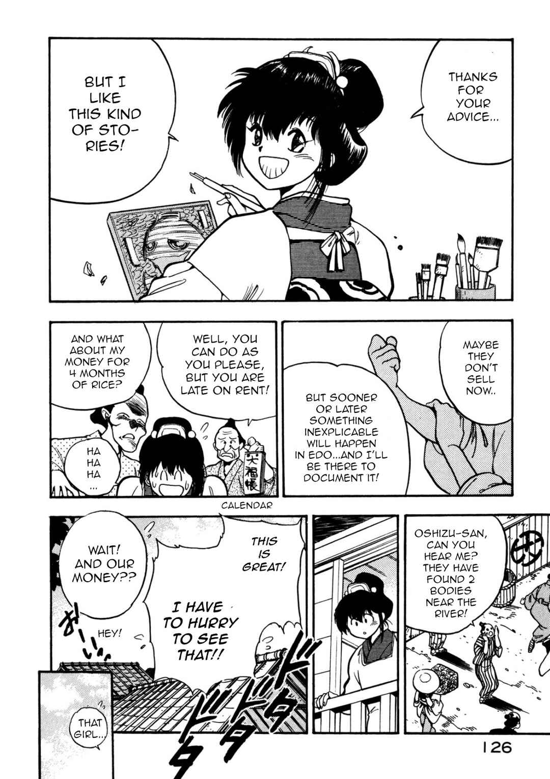 Page 5 Chapter Unknown_37c1 Gotsu, the legendary sword
