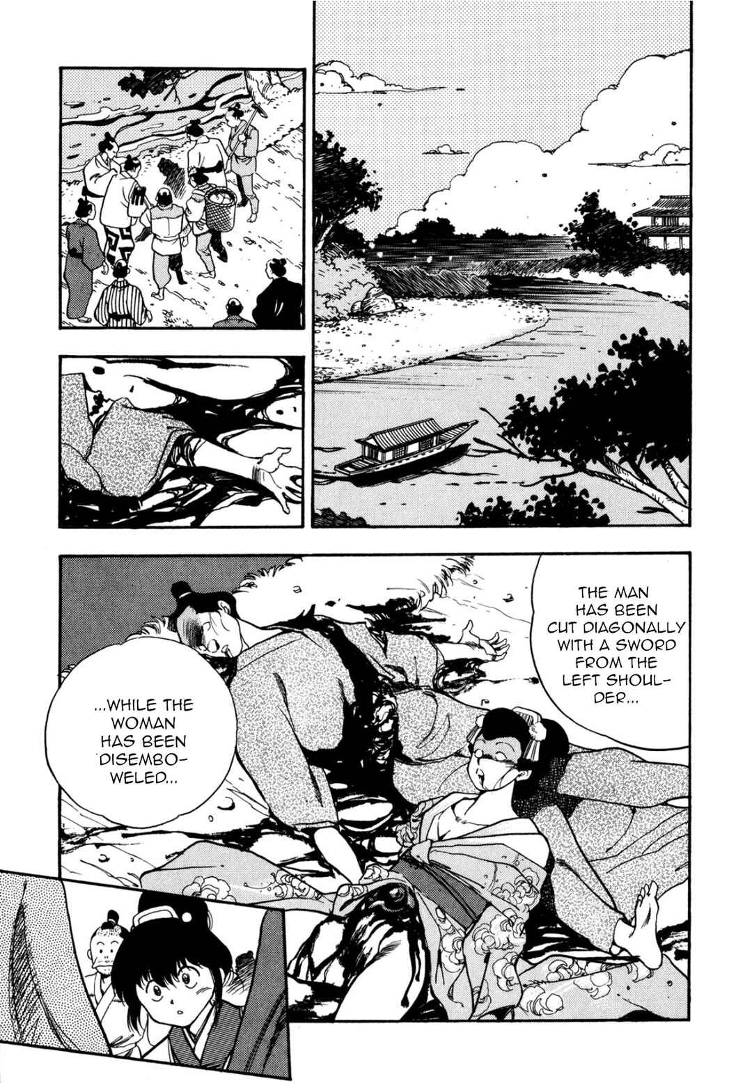 Page 6 Chapter Unknown_37c1 Gotsu, the legendary sword