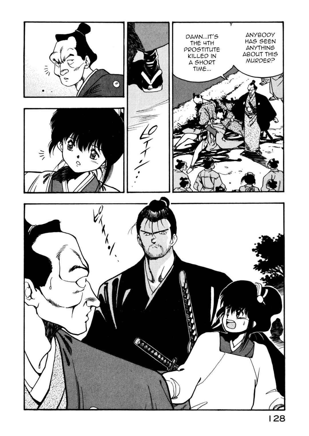 Page 7 Chapter Unknown_37c1 Gotsu, the legendary sword