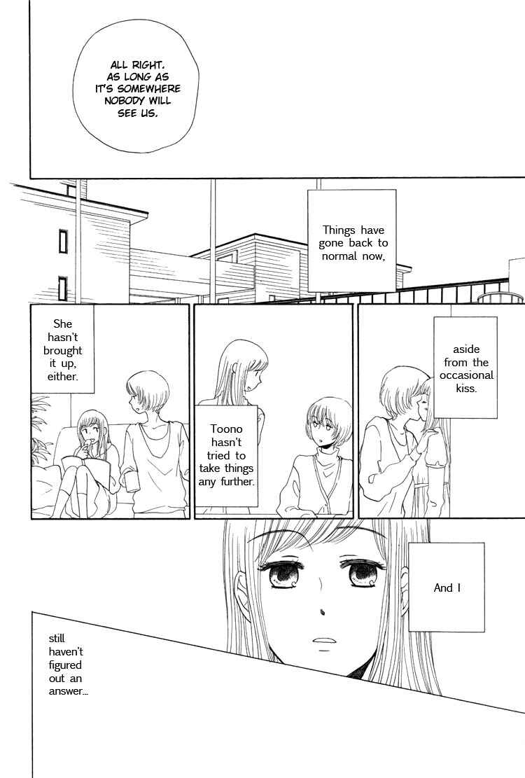 Page 4 Chapter 2 Othello