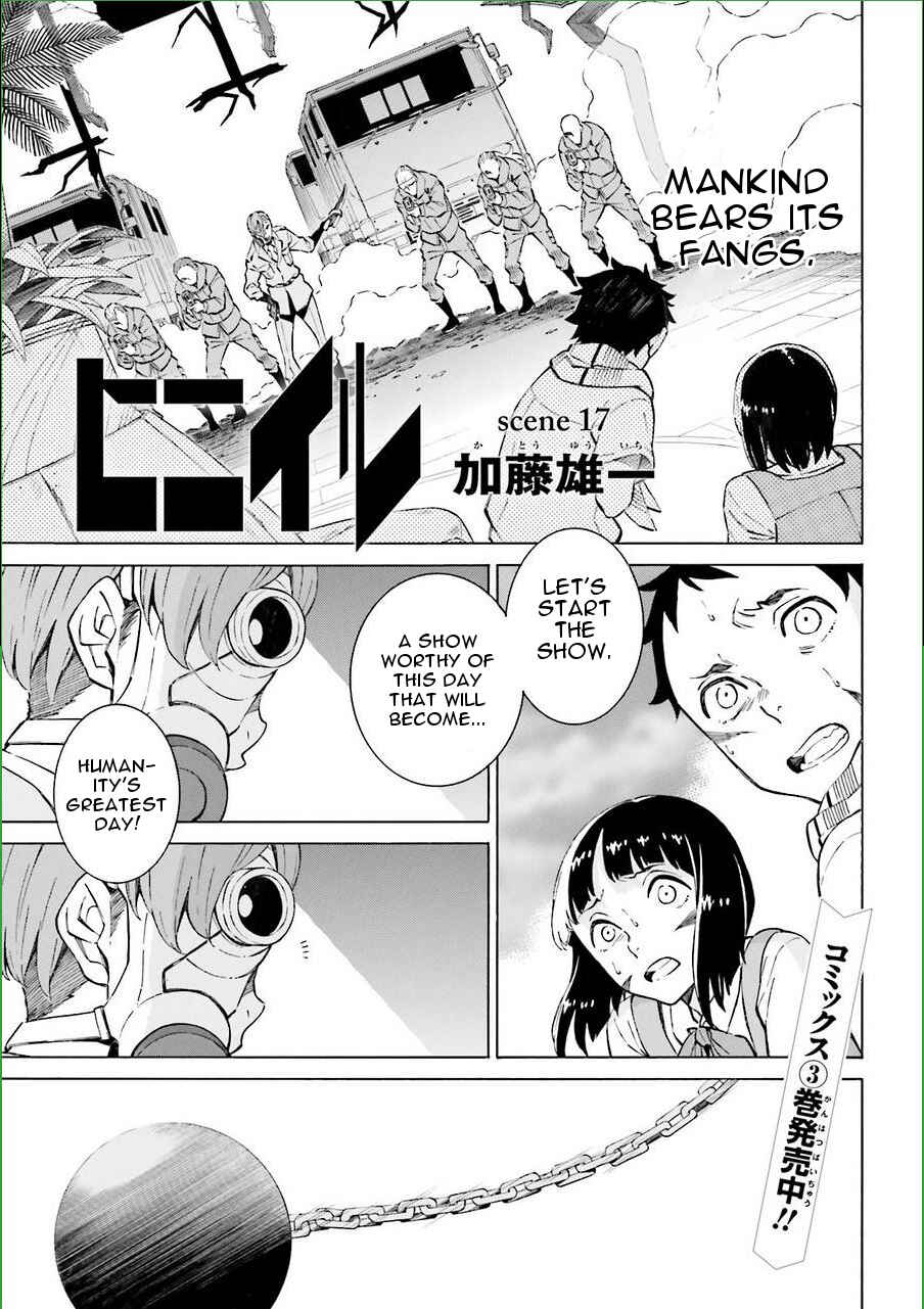 Page 1 Chapter 17 Hiniiru
