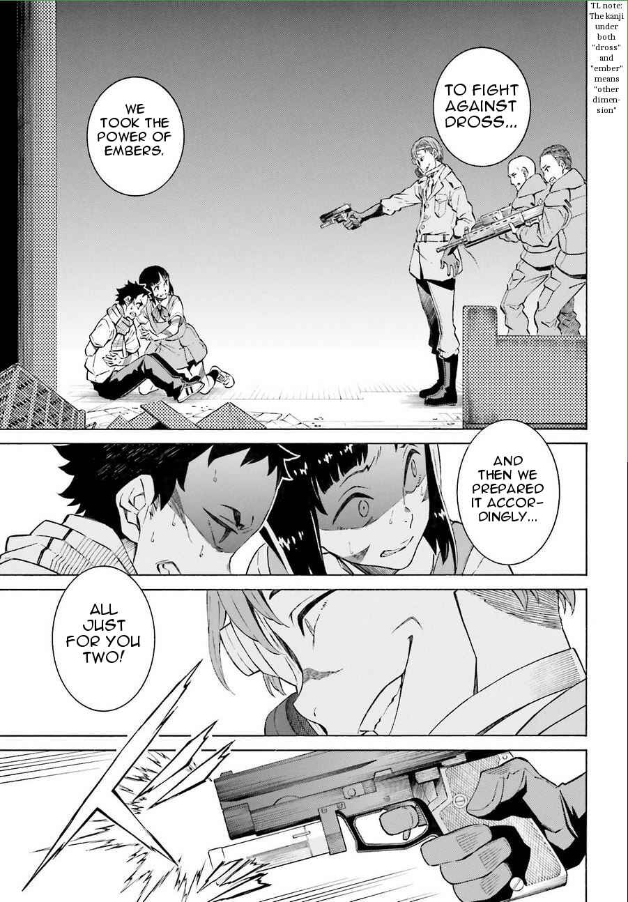 Page 11 Chapter 17 Hiniiru