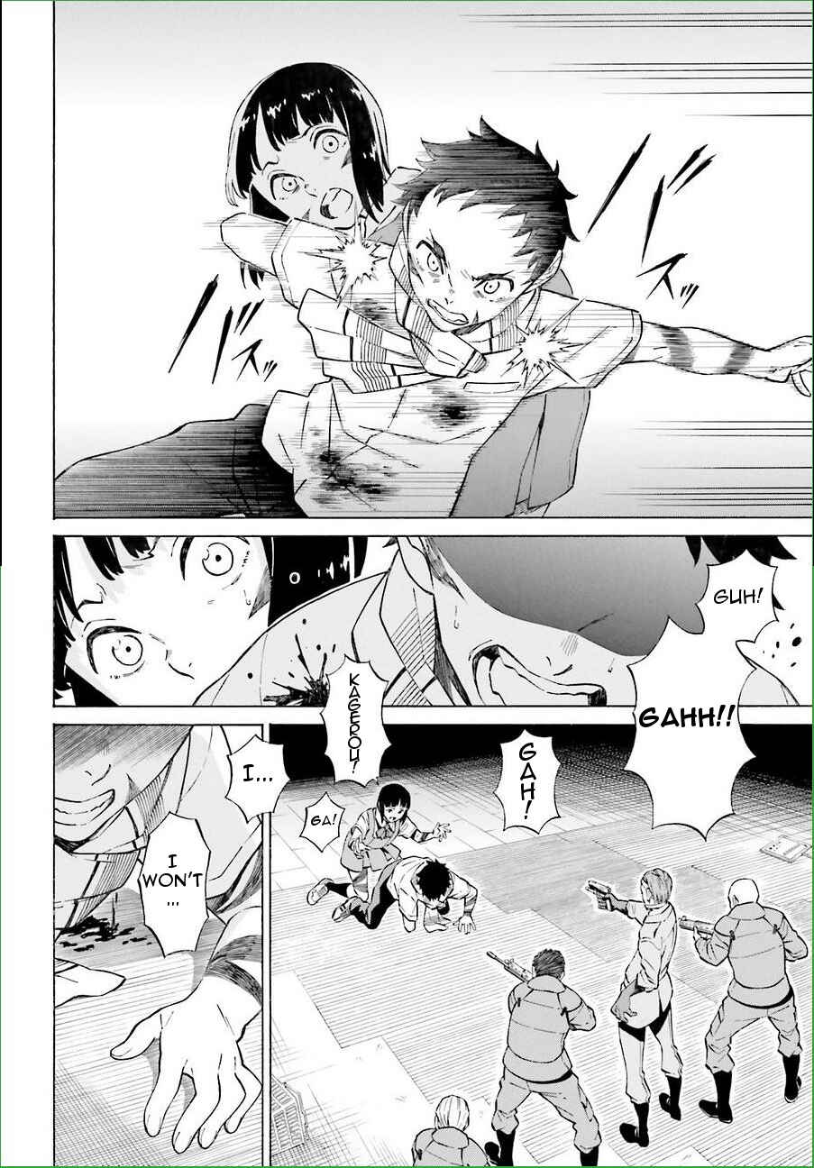 Page 12 Chapter 17 Hiniiru