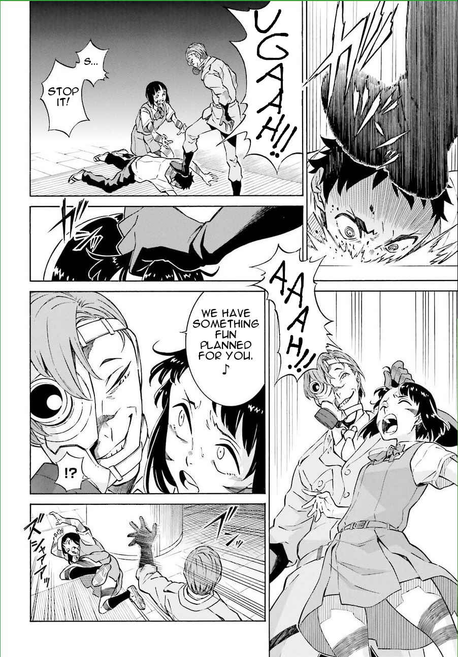 Page 14 Chapter 17 Hiniiru