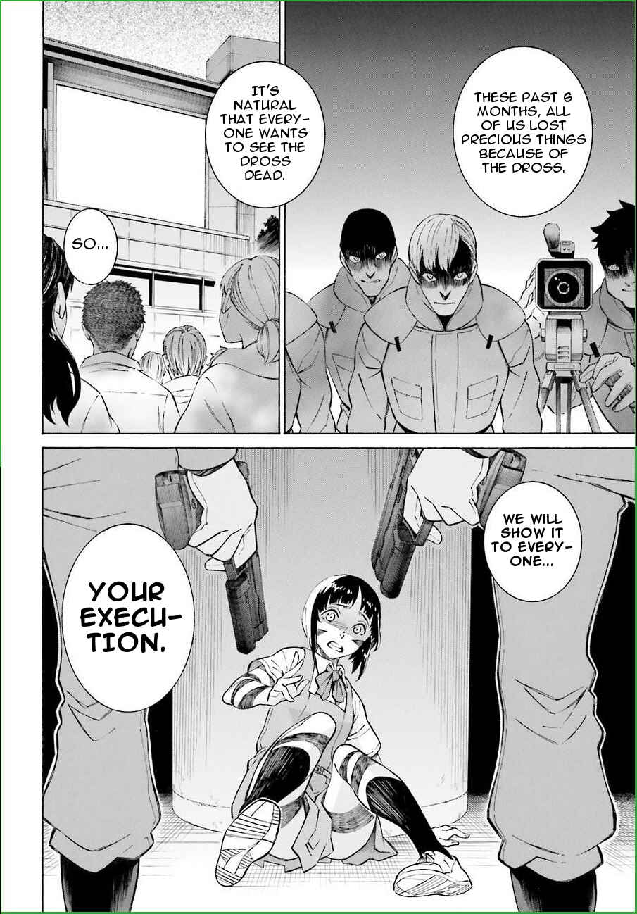 Page 16 Chapter 17 Hiniiru
