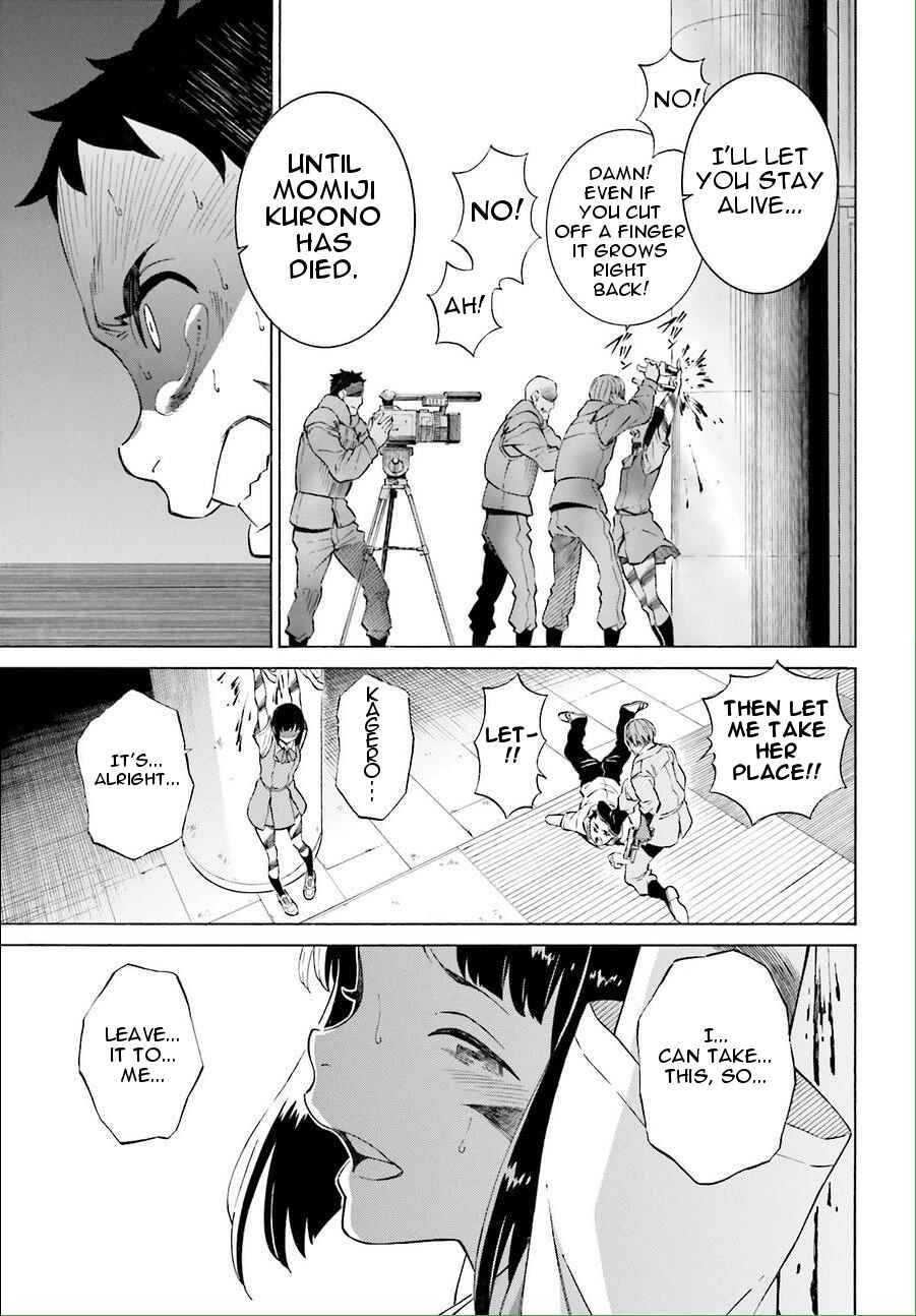 Page 19 Chapter 17 Hiniiru