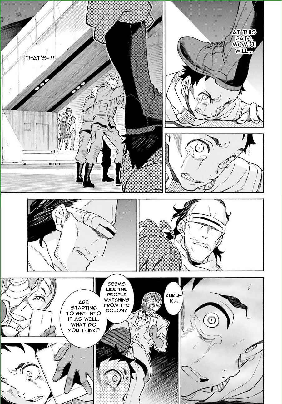 Page 23 Chapter 17 Hiniiru