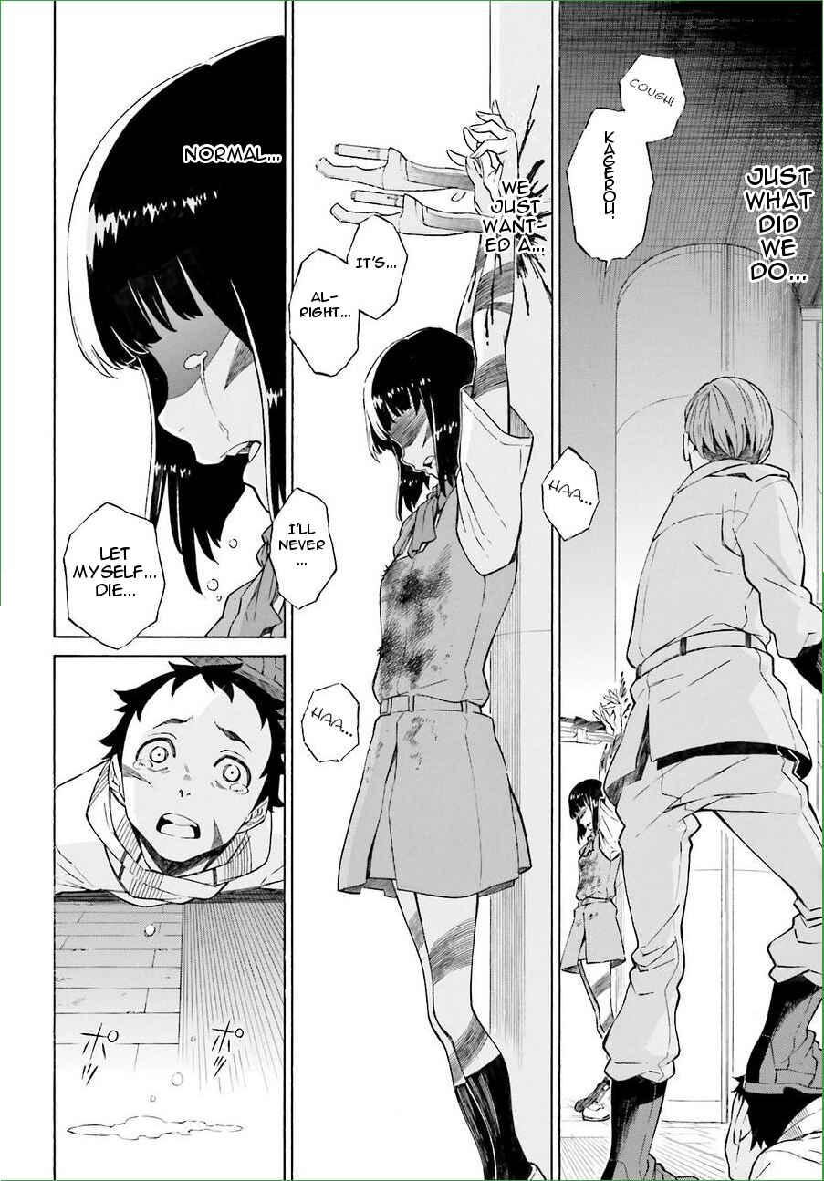Page 25 Chapter 17 Hiniiru