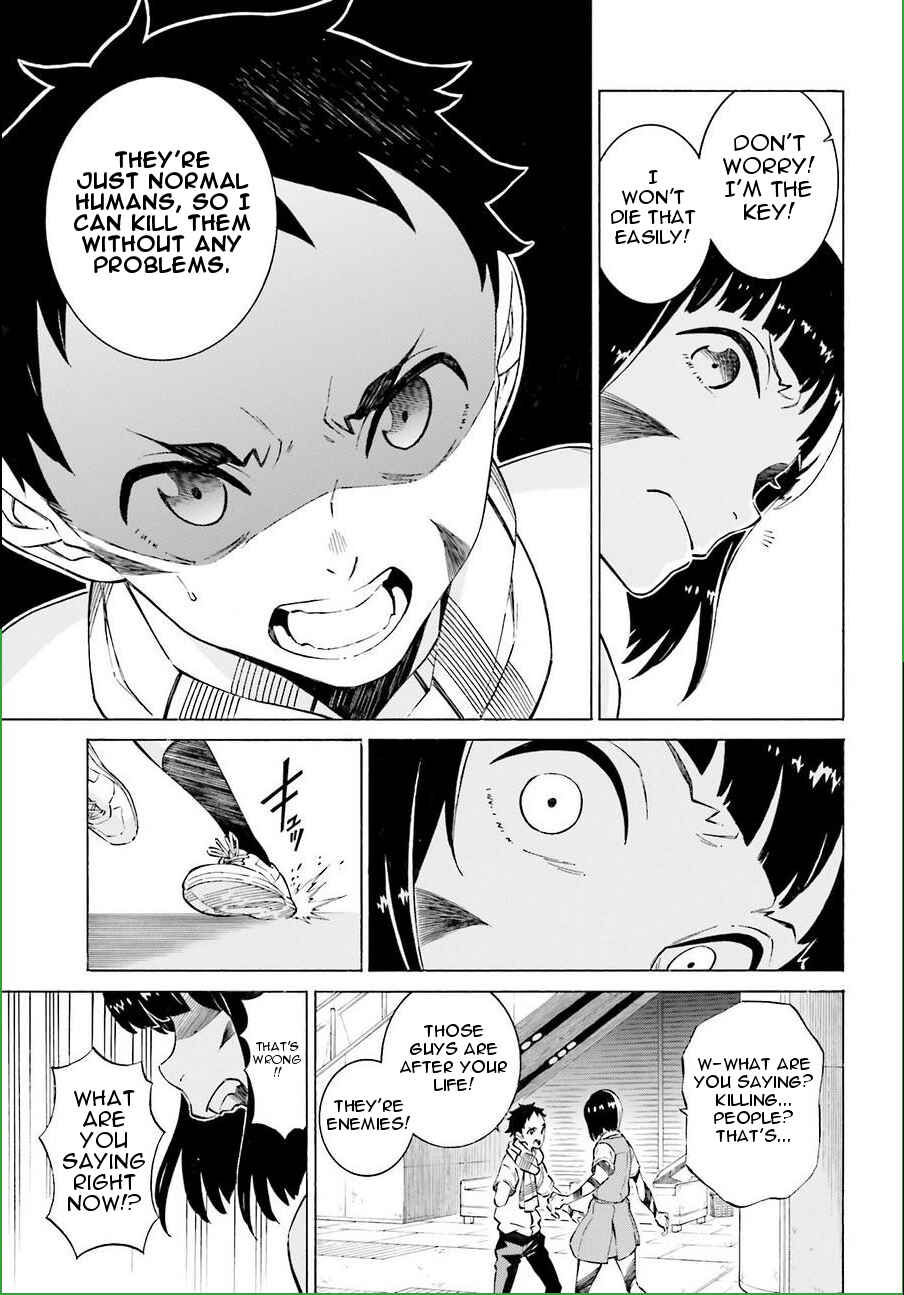 Page 5 Chapter 17 Hiniiru