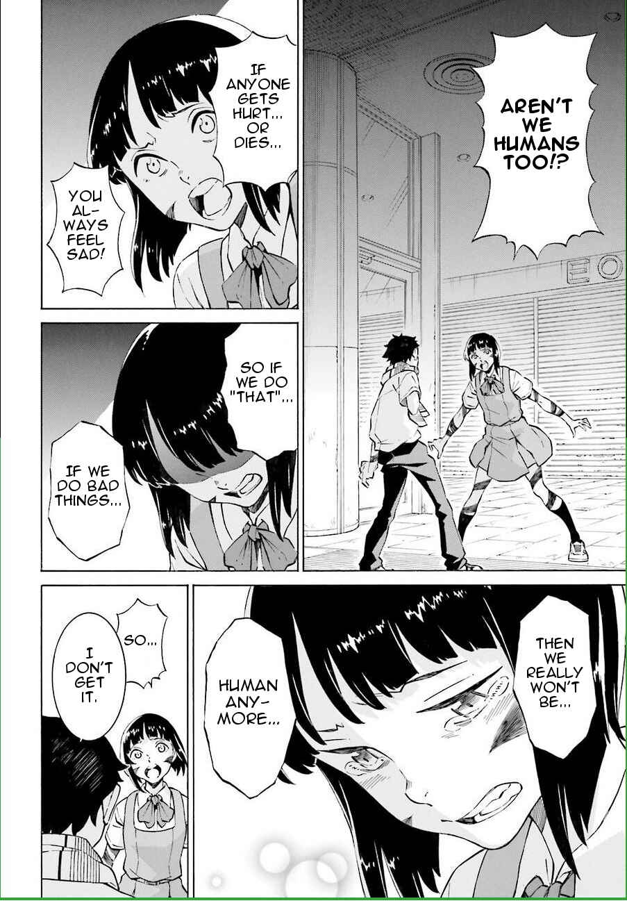 Page 6 Chapter 17 Hiniiru