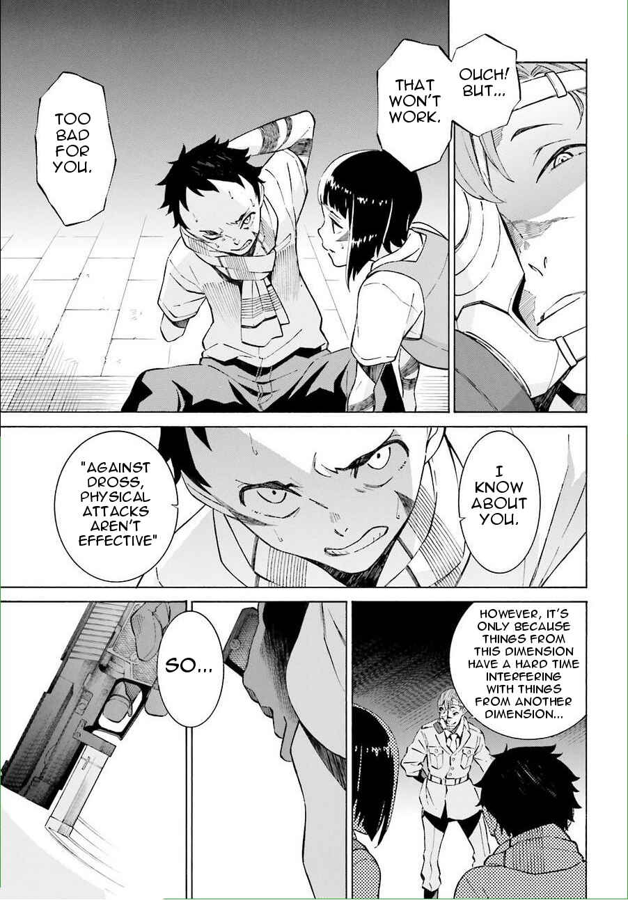 Page 9 Chapter 17 Hiniiru