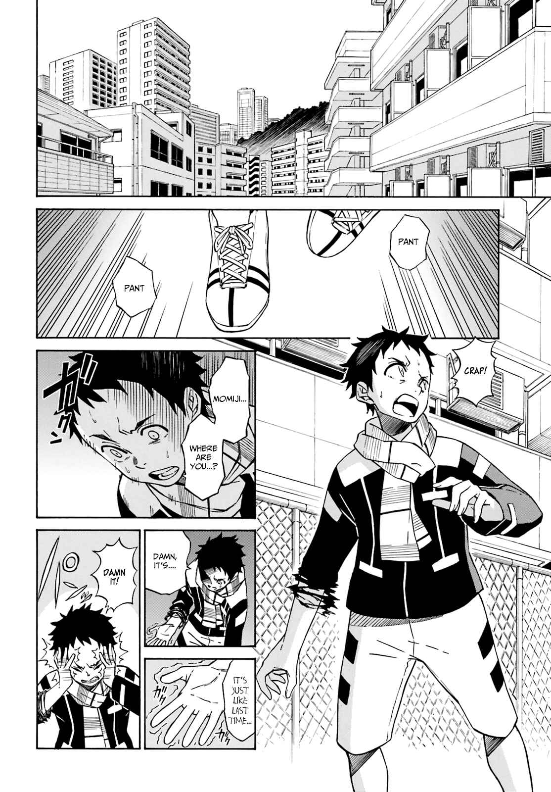 Page 13 Chapter 3 Hiniiru