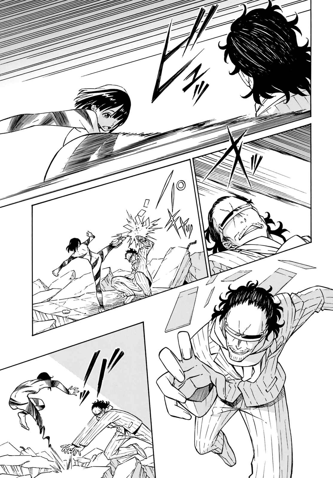 Page 16 Chapter 3 Hiniiru