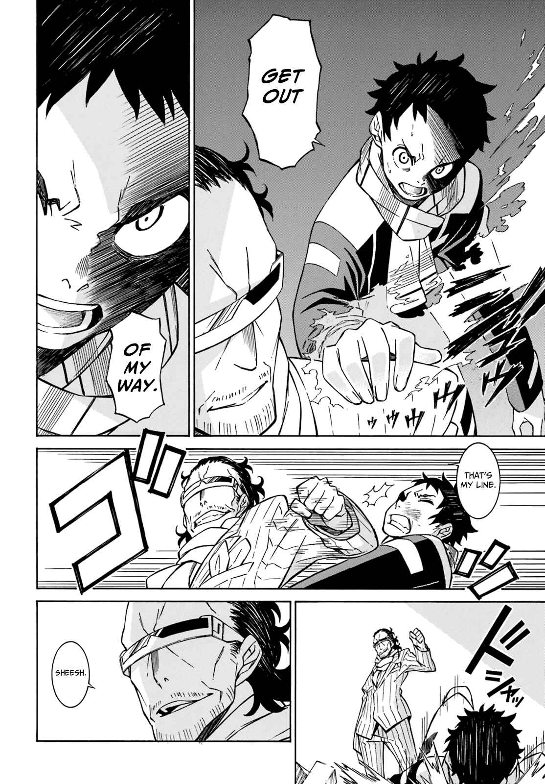 Page 21 Chapter 3 Hiniiru