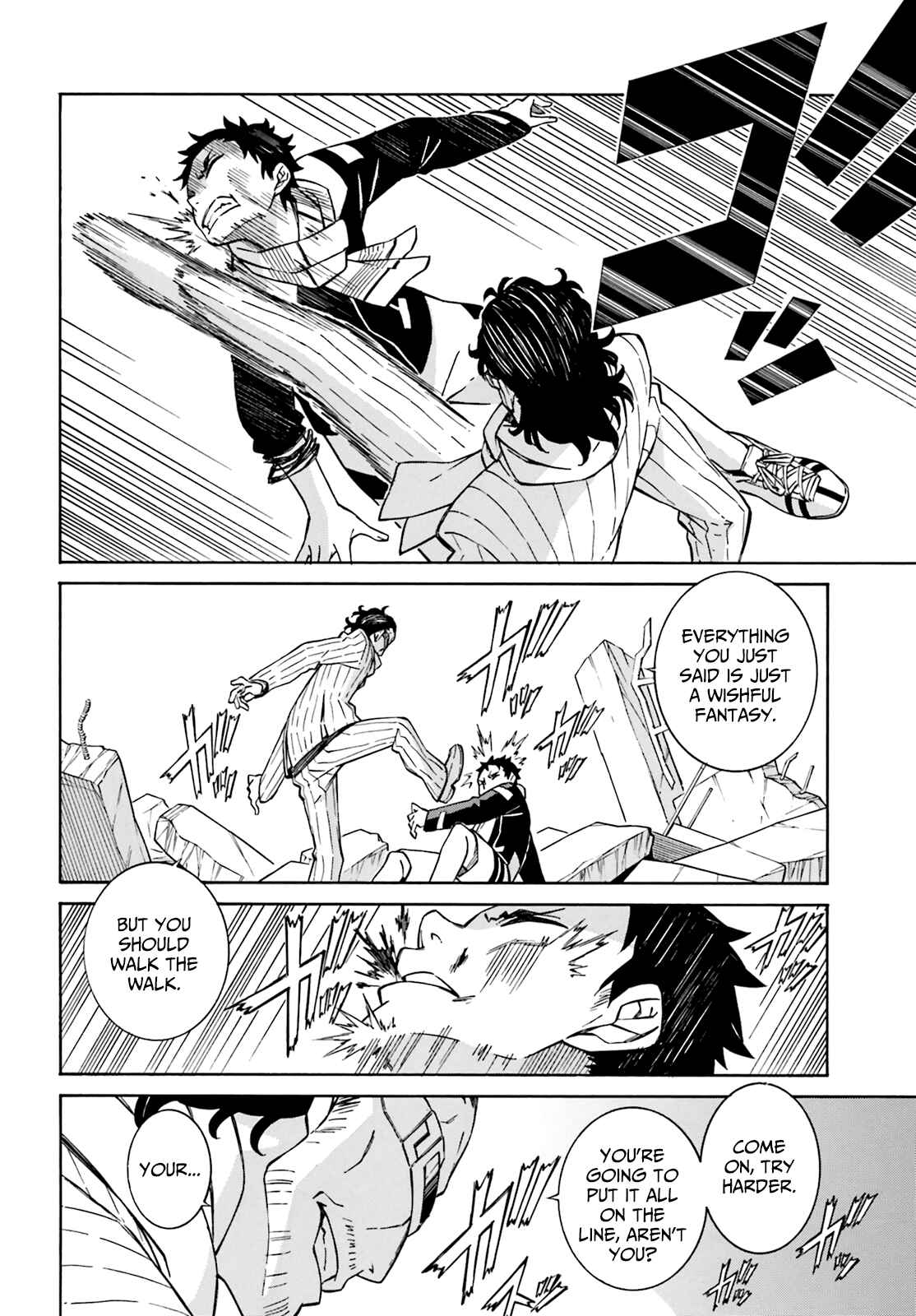 Page 27 Chapter 3 Hiniiru