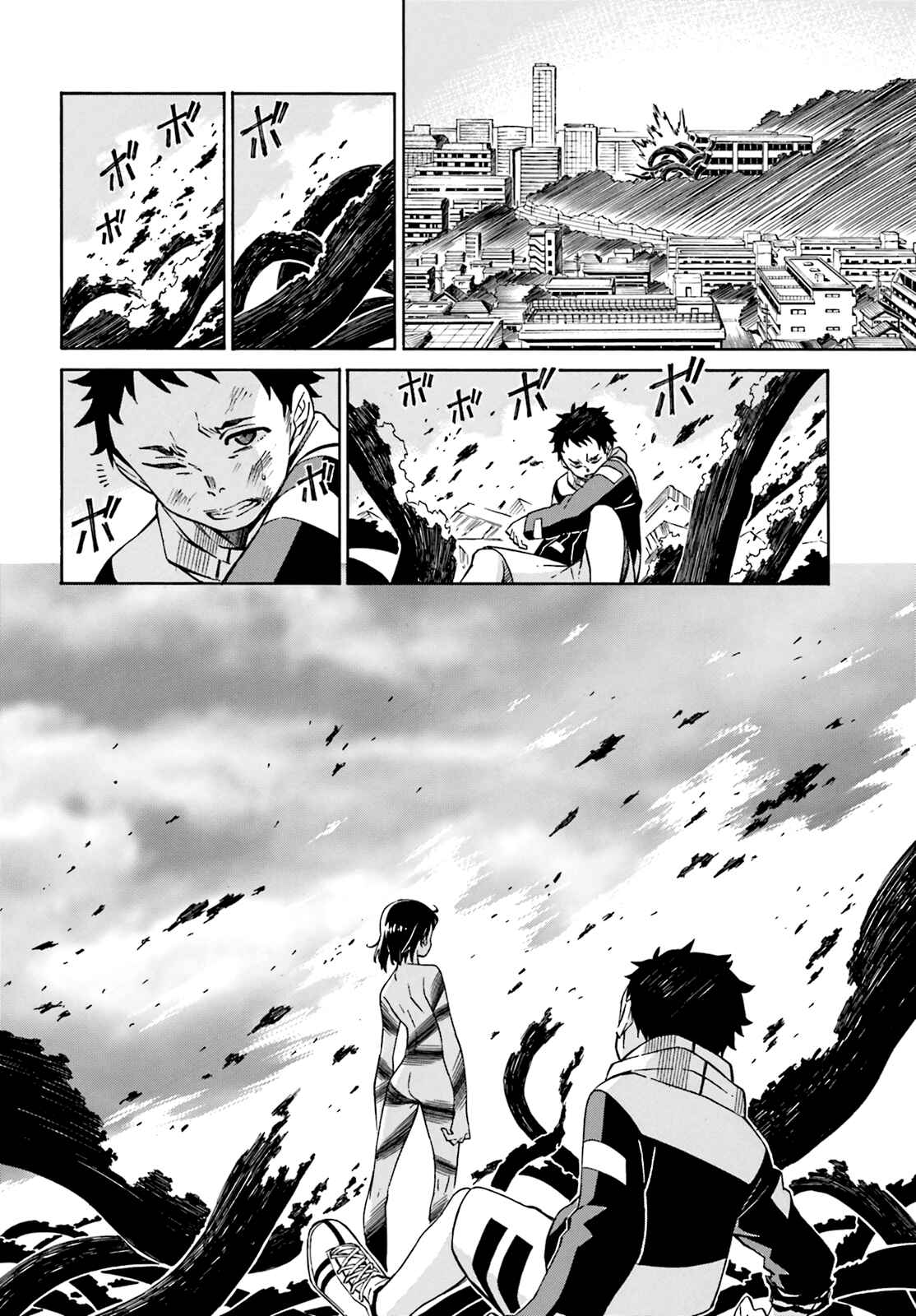 Page 31 Chapter 3 Hiniiru