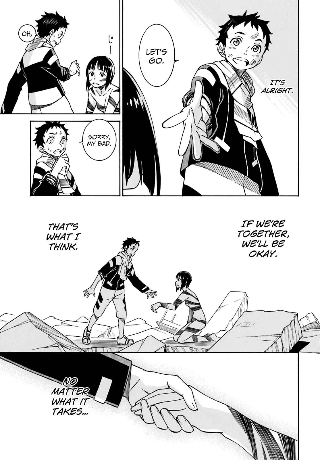Page 37 Chapter 3 Hiniiru