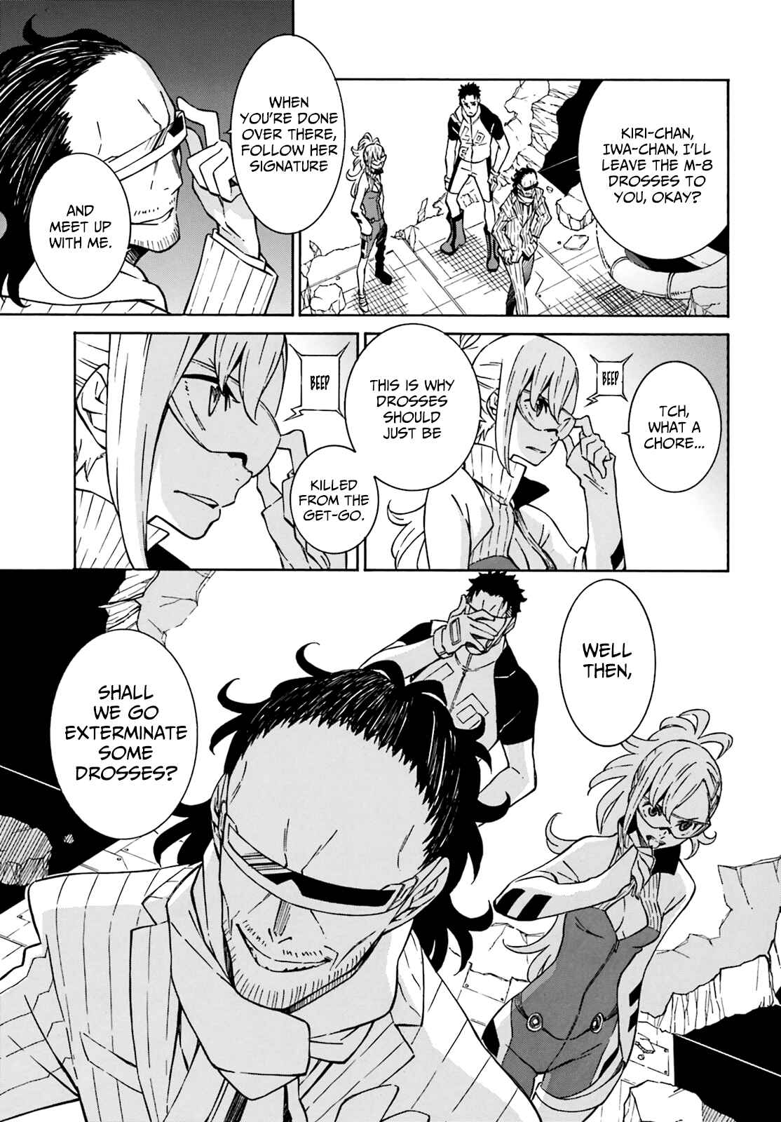 Page 4 Chapter 3 Hiniiru