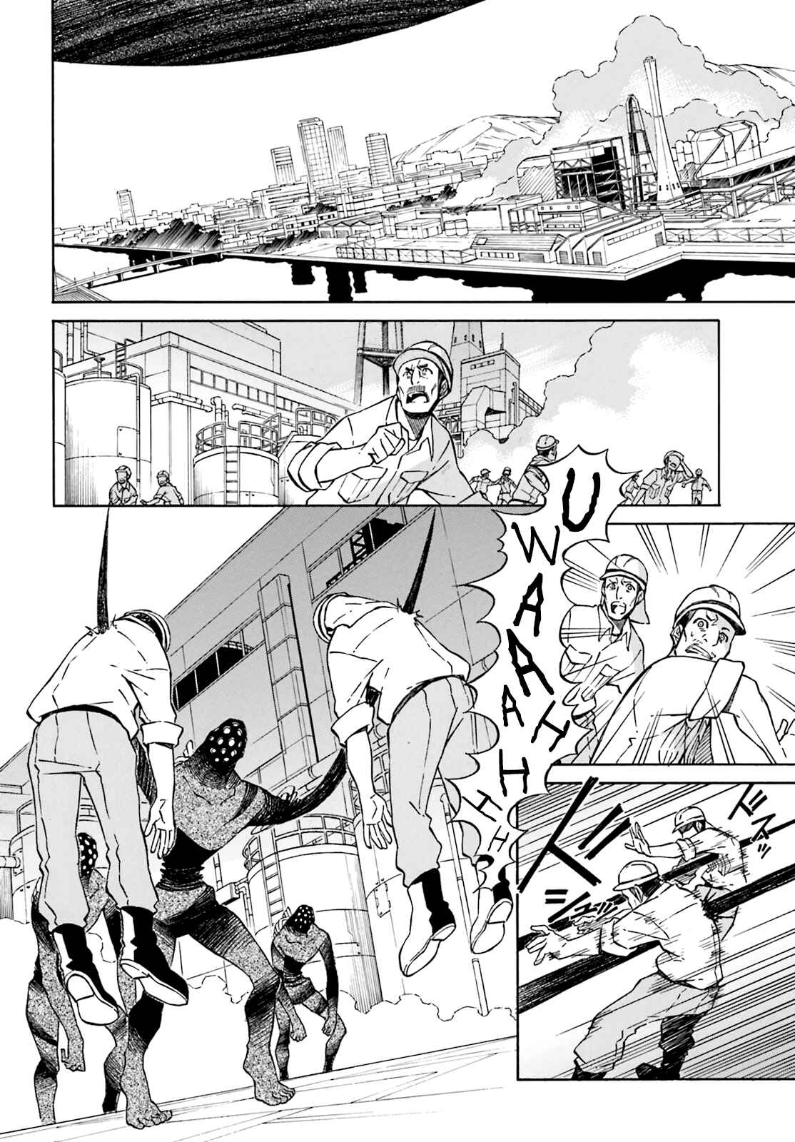 Page 5 Chapter 3 Hiniiru