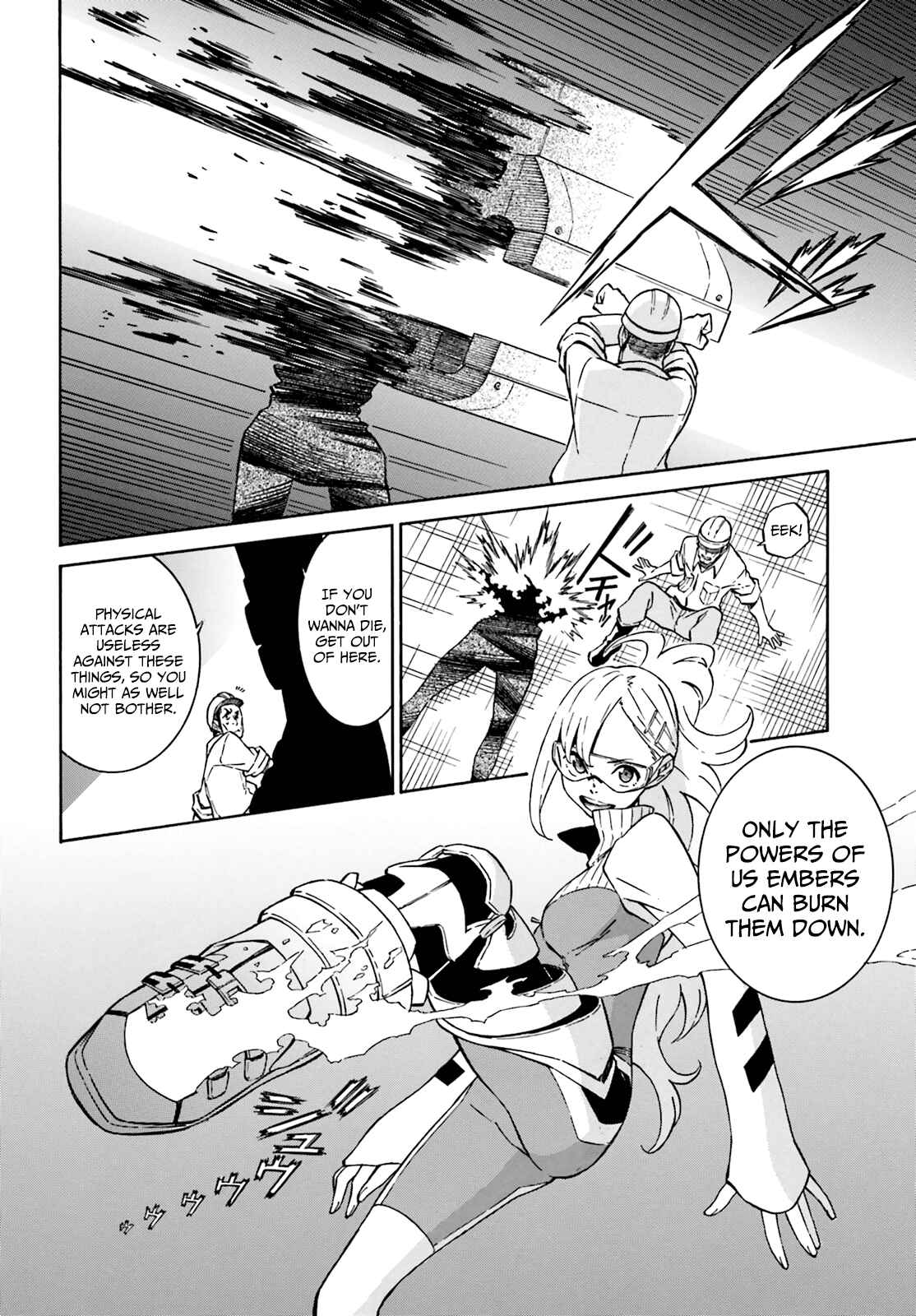 Page 7 Chapter 3 Hiniiru