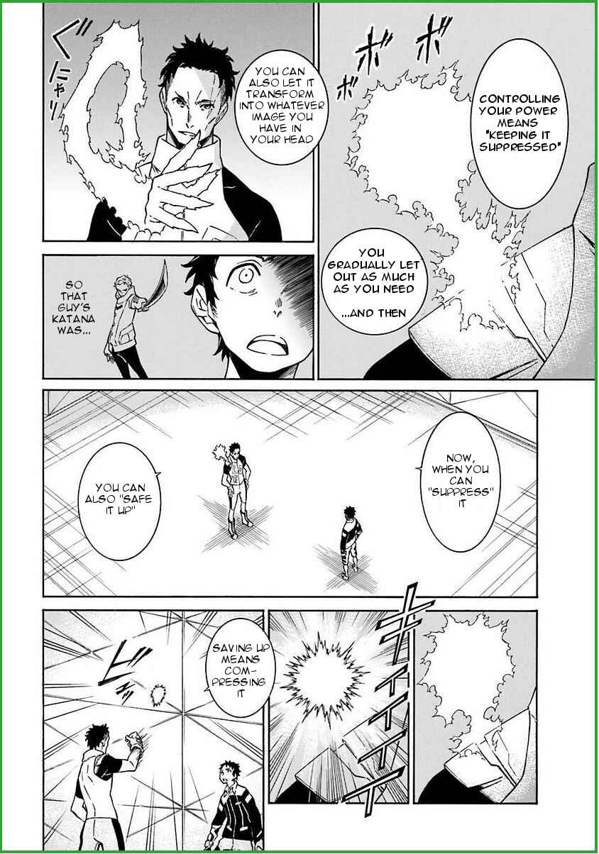 Page 10 Chapter 6 Hiniiru