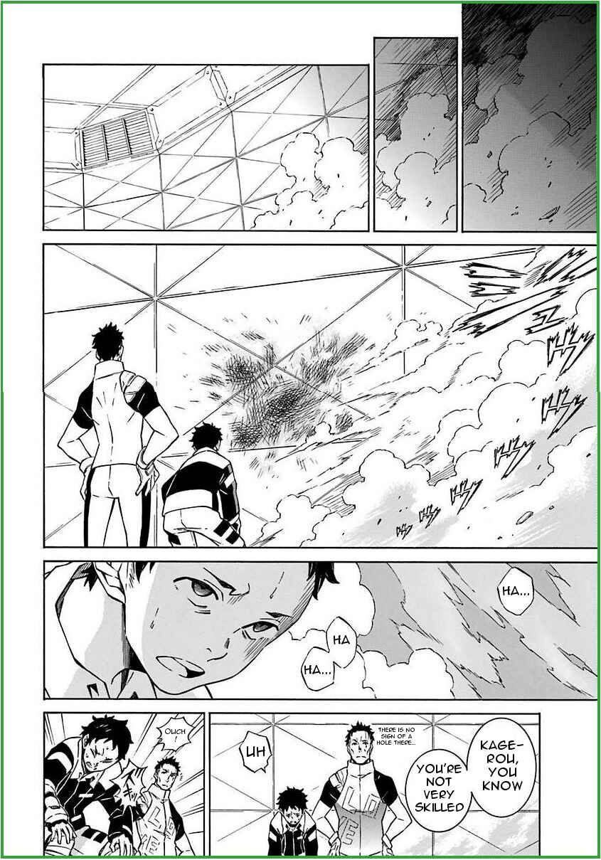 Page 14 Chapter 6 Hiniiru