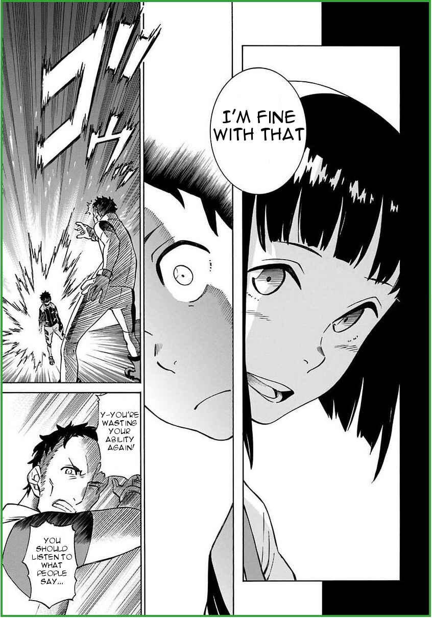 Page 23 Chapter 6 Hiniiru