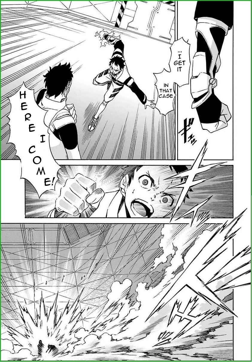 Page 7 Chapter 6 Hiniiru