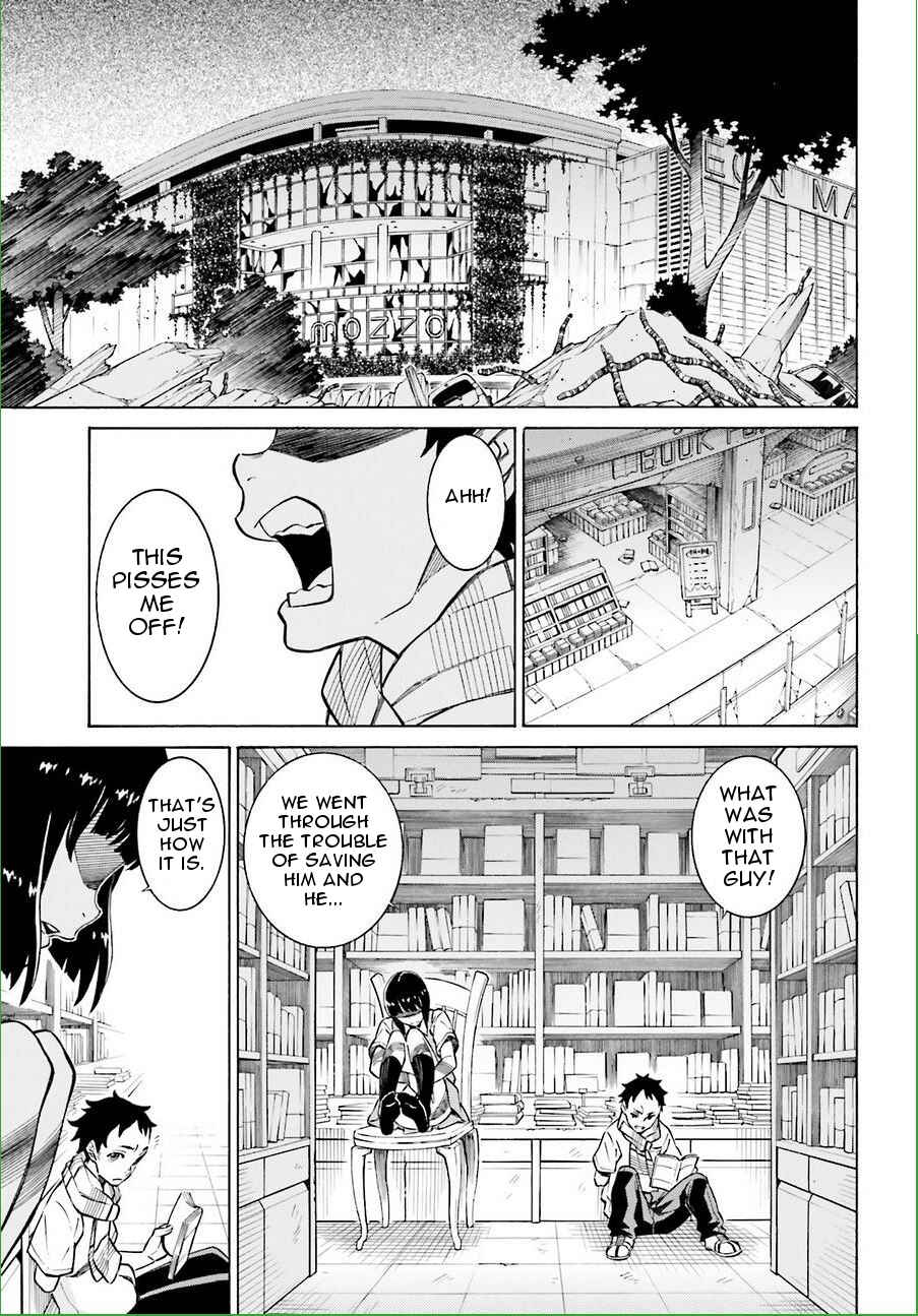 Page 11 Chapter 15 Hiniiru